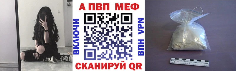 Купить наркоту Назрань Гашиш Каннабис COCAIN МЕФ
