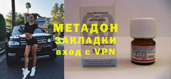 мяу мяу мука Нягань