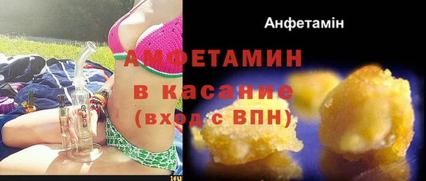 кокаин перу Нязепетровск