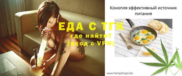 круглые Няндома