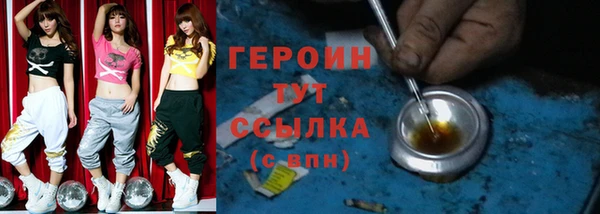 мяу мяу мука Нягань