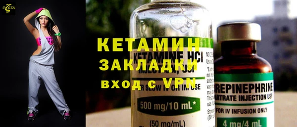круглые Няндома