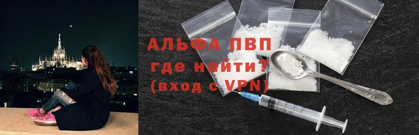 мяу мяу мука Нягань
