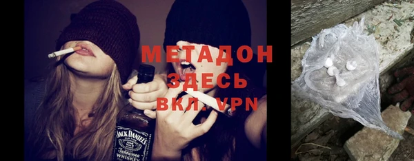 круглые Няндома