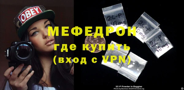 круглые Няндома