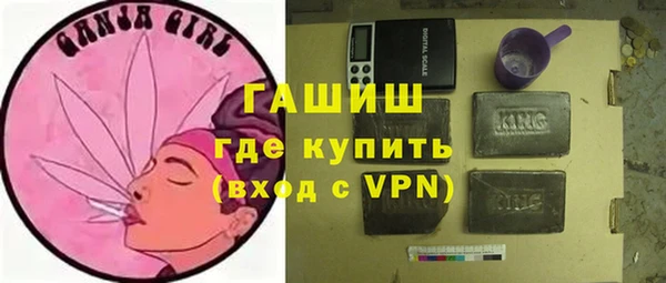 мяу мяу мука Нягань