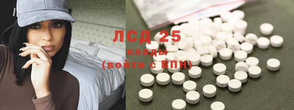 круглые Няндома