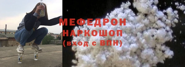 круглые Няндома
