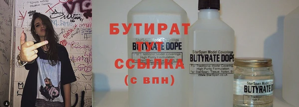 круглые Няндома