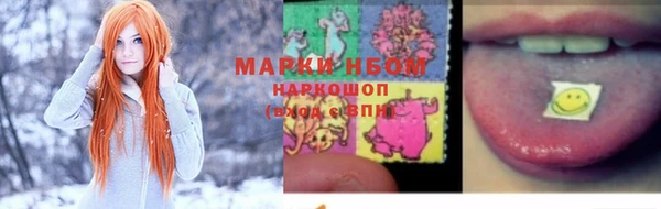 мяу мяу мука Нягань