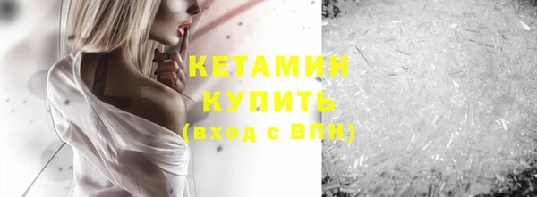 кокаин перу Нязепетровск
