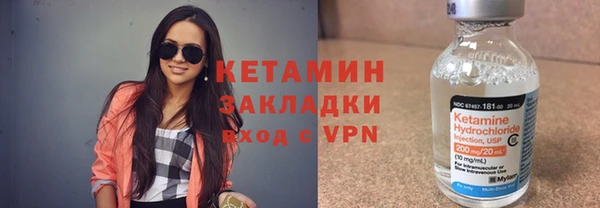 мяу мяу мука Нягань
