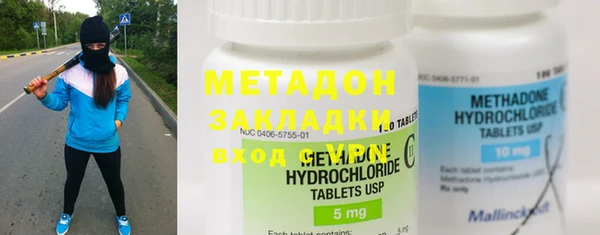 мяу мяу мука Нягань