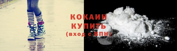 мяу мяу мука Нягань
