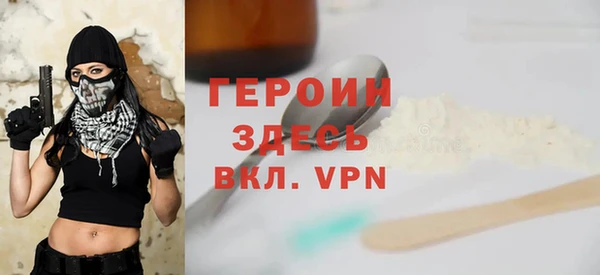 круглые Няндома