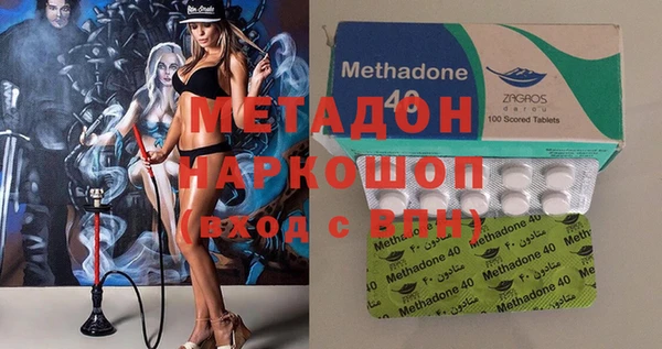 круглые Няндома