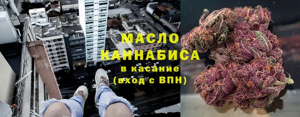 мяу мяу мука Нягань