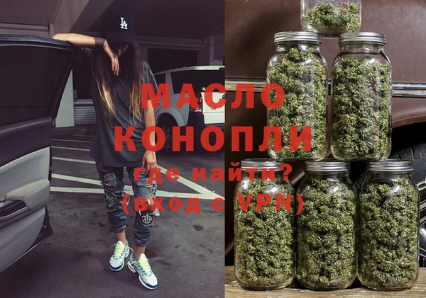 кокаин перу Нязепетровск