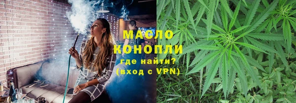 круглые Няндома