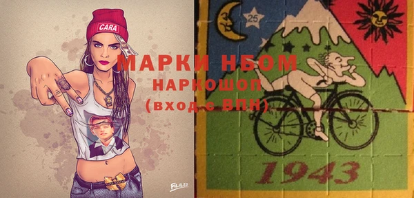 мяу мяу мука Нягань