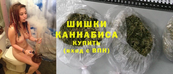 мяу мяу мука Нягань