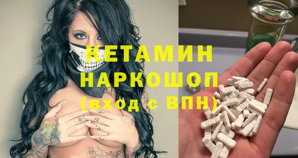 круглые Няндома