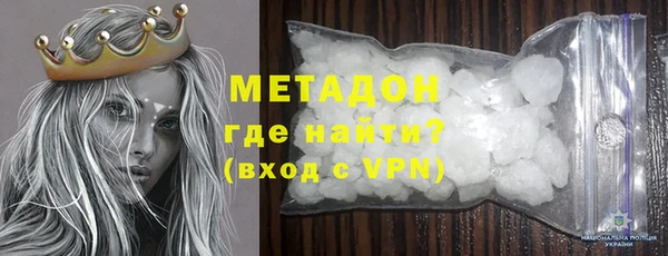 кокаин перу Нязепетровск