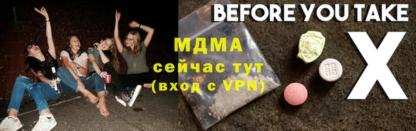 кокаин перу Нязепетровск