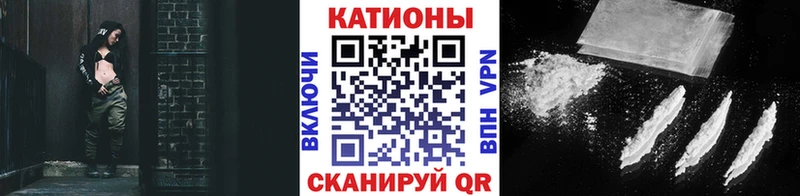 купить это состав Мефедрон 4 MMC Назрань